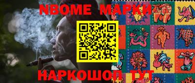 меф Бугуруслан