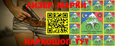 меф VHQ Бузулук