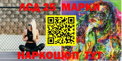 меф Бугуруслан
