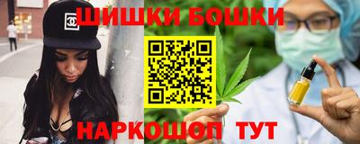 герыч Будённовск