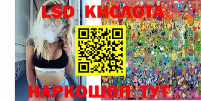 герыч Будённовск