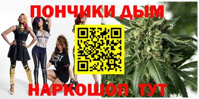 меф Бугуруслан