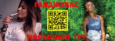 меф VHQ Бузулук