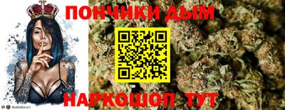 меф Бугуруслан