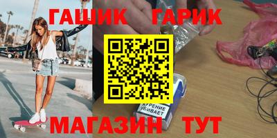 меф VHQ Бузулук